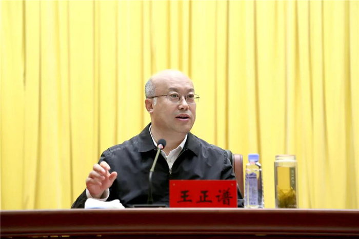 王正谱：在全国驻村帮扶工作推进会上的讲话(图1)