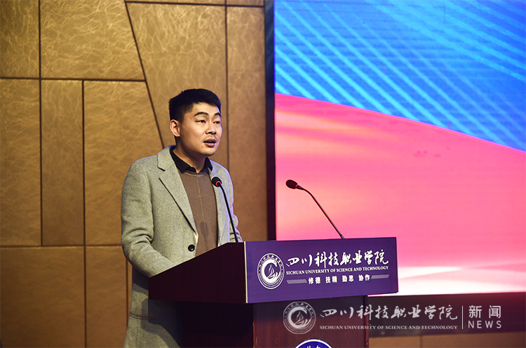 我为乡村振兴贡献青春力量 | 我校启动首届大学生乡村振兴直播活动(图2)