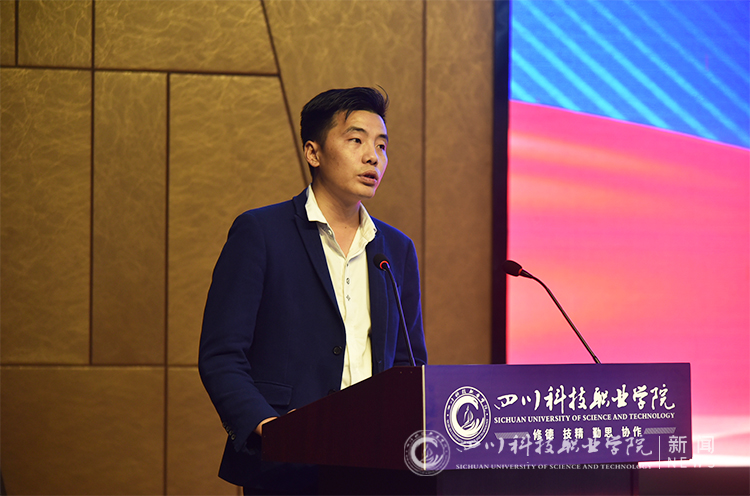 我为乡村振兴贡献青春力量 | 我校启动首届大学生乡村振兴直播活动(图7)