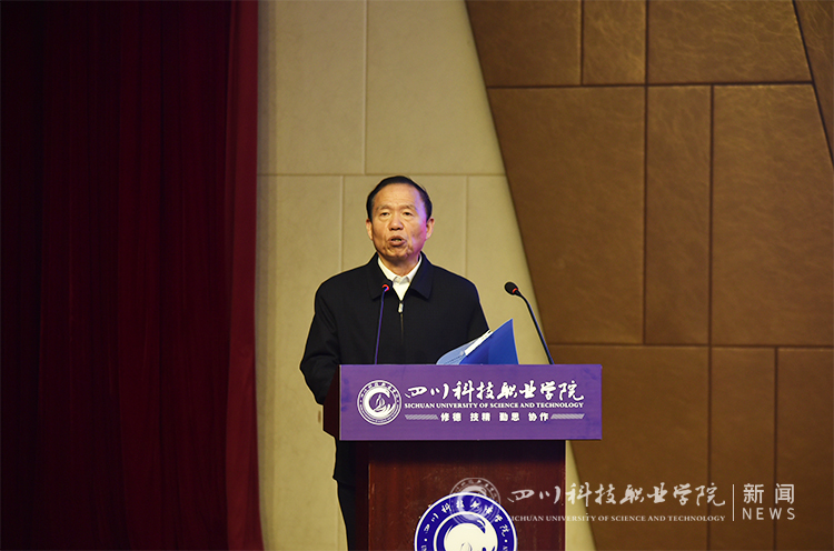 我为乡村振兴贡献青春力量 | 我校启动首届大学生乡村振兴直播活动(图3)